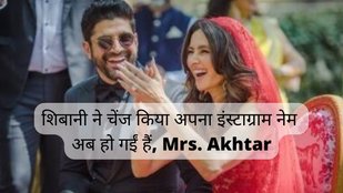 farhan-shibani wedding pictures