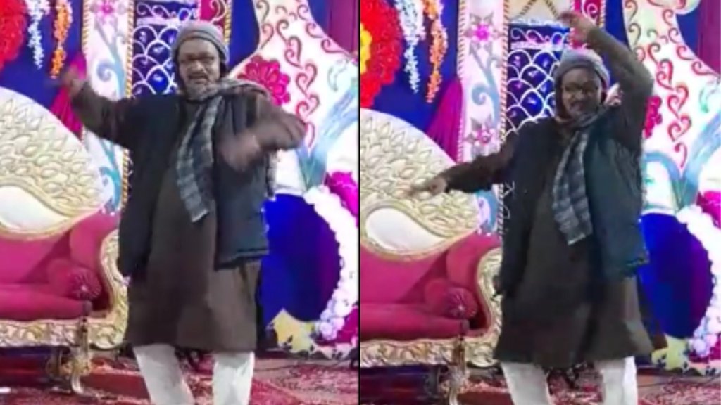 भागलपुर के गोपालपुर से विधायक गोपाल मंडल का डांस वाल वीडियो सोशल मीडिया पर काफी वायरल हो रहा है। (फोटो: सोशल मीडिया स्क्रीनग्रैब)