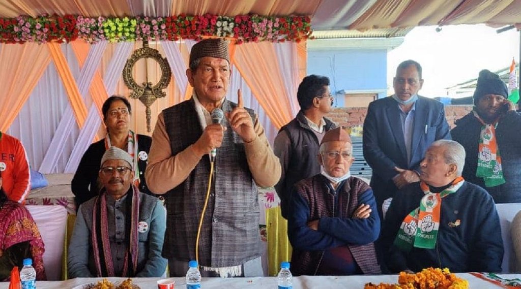harish rawat, amit shah