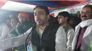 Jayant chaudhary