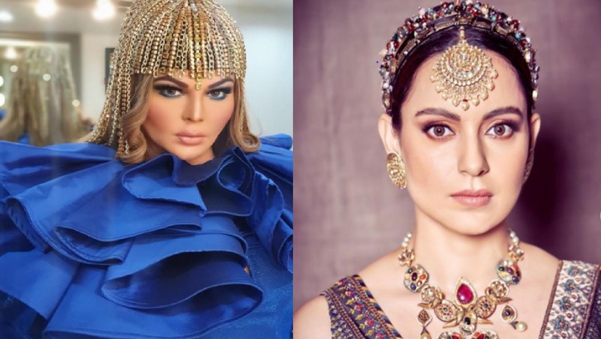 Rakhi Sawant, Kangana Ranaut, Entertainment
