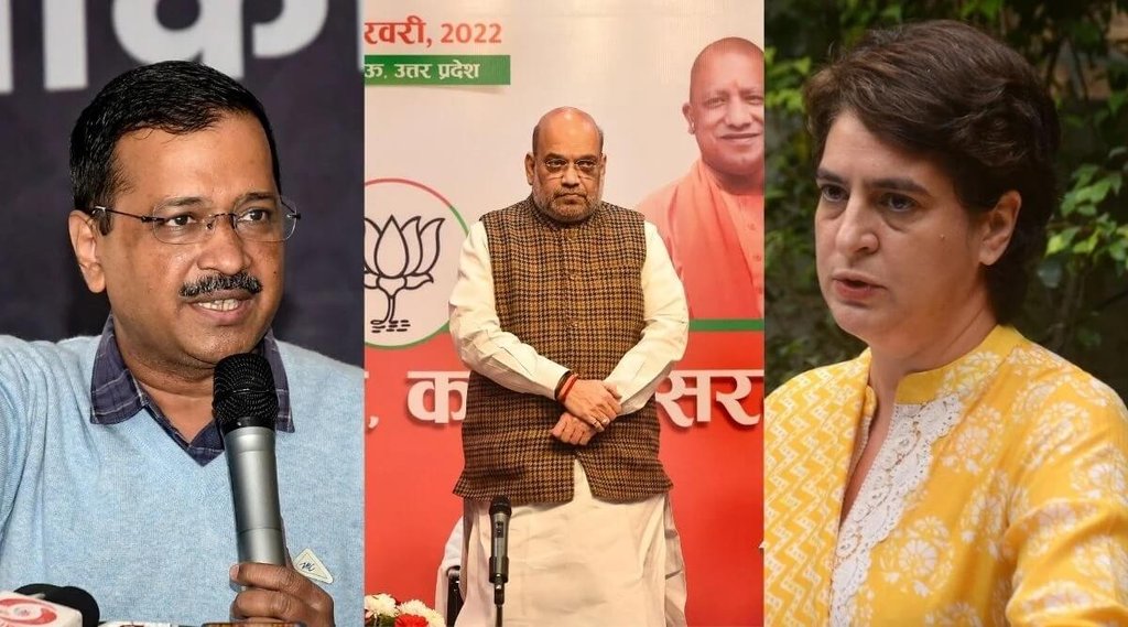 arvind kejriwal, aap, priyanka gandhi, congress