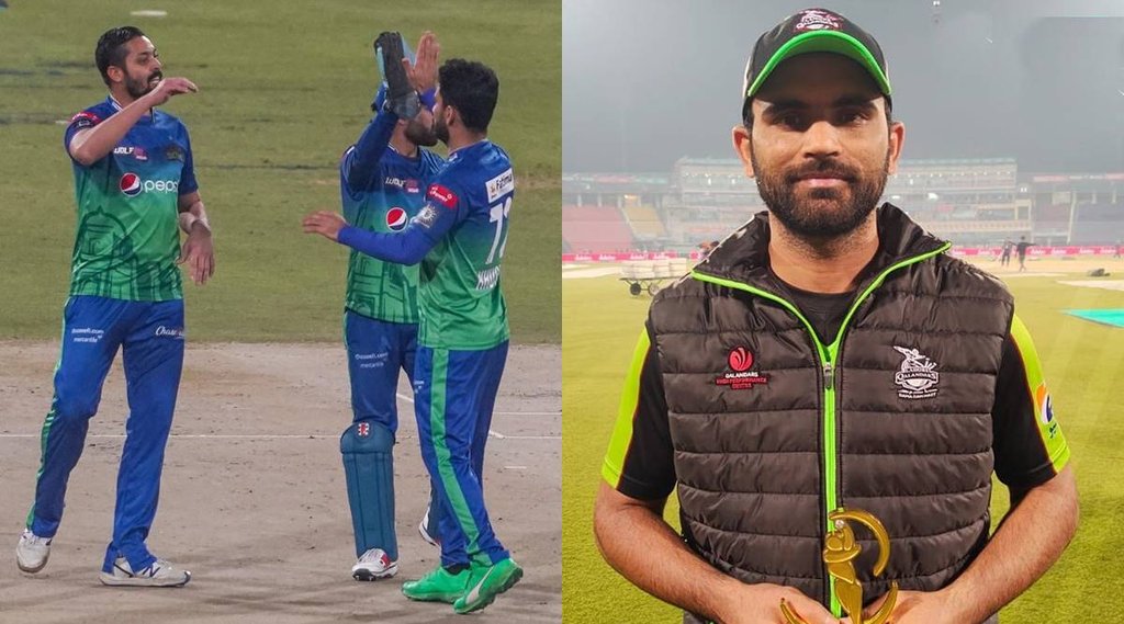 Pakistan Super League Lahore Qalandars vs Multan Sultans Gaddafi Stadium Lahore