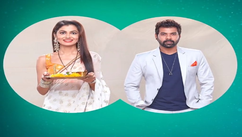 Kumkum Bhagya, Ekta kapoor, TV Serial
