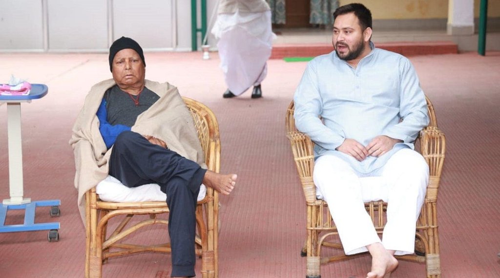 lalu yadav son, fodder scam, bihar, tejashwi yadav