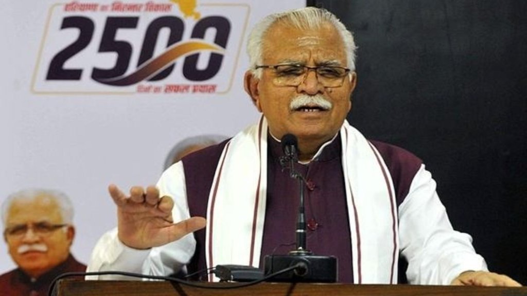 Manohar Lal Khattar| Manohar Lal Troll| Manohar Lal Troll Social Media|