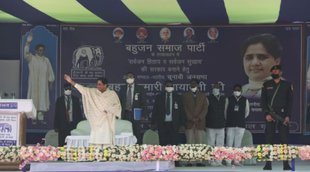 UP Election 2022, BSP rally, BSP chief Mayawati, Agra, First rally of BSP
