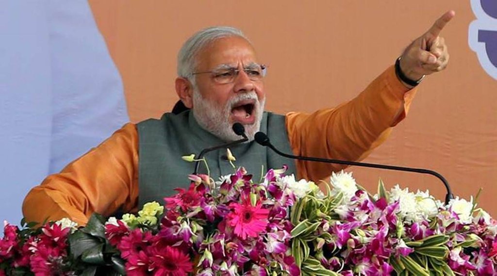Narendra Modi| PM Modi Rally| PM Modi UP rally Photo|