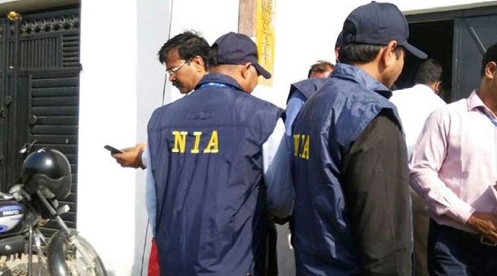 nia ex officer, AD Negi arrested