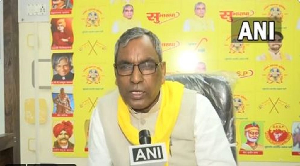 om prakash rajbhar