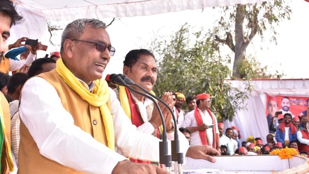 सुभासपा नेता ओम प्रकाश राजभर (फोटो: ट्विटर/ oprajbhar)