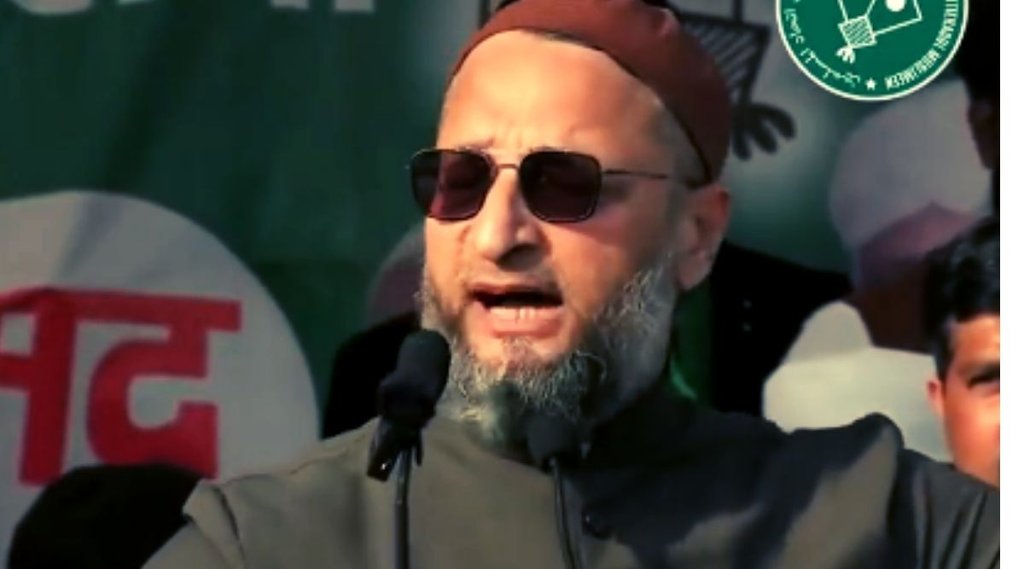 owaisi rally in UP, UP Election 2022