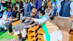 owaisi speech, aimim