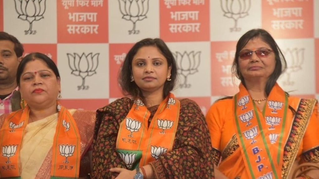 कांग्रेस की लड़की हूं लड़ सकती हूं अभियान की एक और पोस्टर गर्ल पल्लवी सिंह भाजपा में शामिल हो गईं (फोटो: सोशल मीडिया)