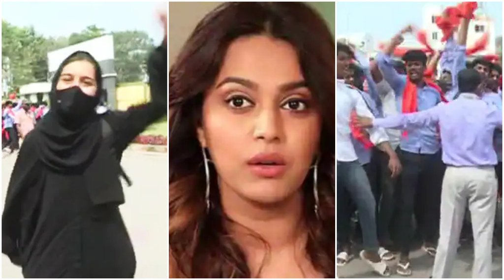 karnataka hijab, swara bhaskar,