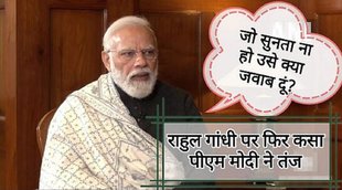 pm modi , pm modi interviews, up election, election 2022, chunav 2022,