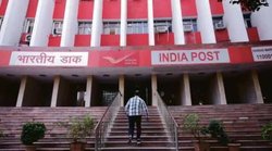 Budget 2022: कोर बैंकिंग के दायरे में आएंगे डाकघर, 100% खाताधारकों को मिलेगी नेटबैंकिंग की सुविधा