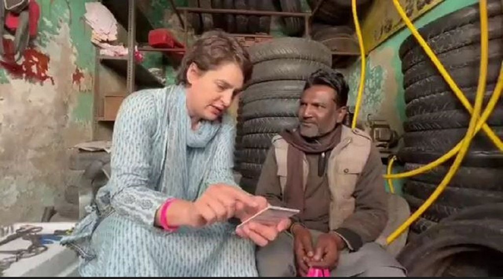 priyanka gandhi, up election