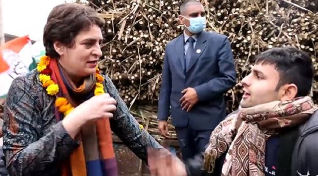 priyanka gandhi