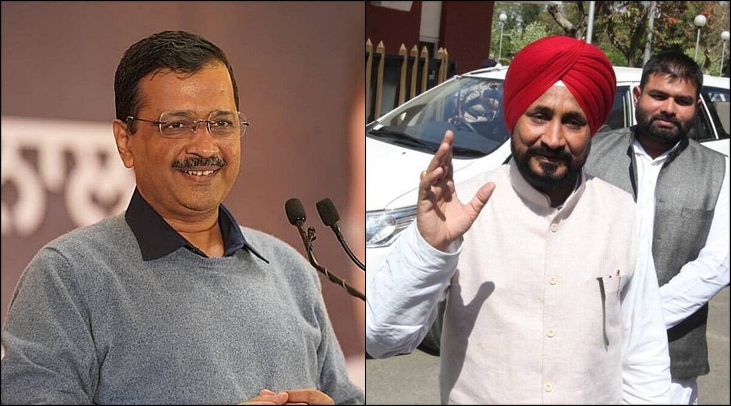 punjab election voting