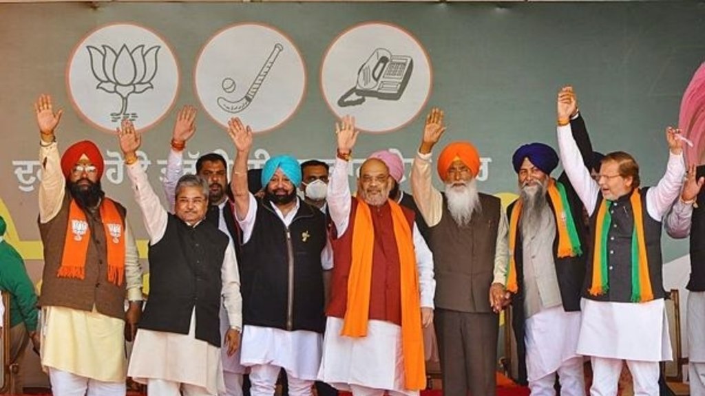 पटियाला में एनडीए गठबंधन की एक रैली में केंद्रीय गृह मंत्री अमित शाह (फोटो: पीटीआई) पटियाला में एनडीए गठबंधन की एक रैली में केंद्रीय गृह मंत्री अमित शाह (फोटो: पीटीआई)
