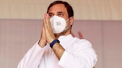 जानिए कब-कब राहुल गए विदेश और हो गया विवाद! कई बार अहम मौकों पर गायब रहे हैं कांग्रेस नेता