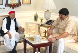 UP Election| Mulayam Singh Photo| Mulayam singh Photo Raja Bhaiya| Raja Bhaiya Photo|