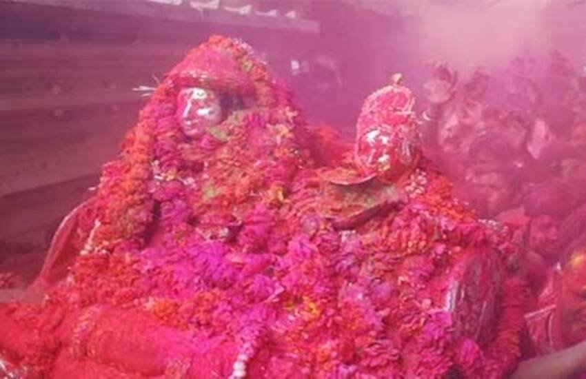 religion, Rangbhari Ekadashi religion, Rangbhari Ekadashi