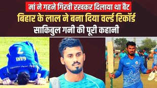 cricket news