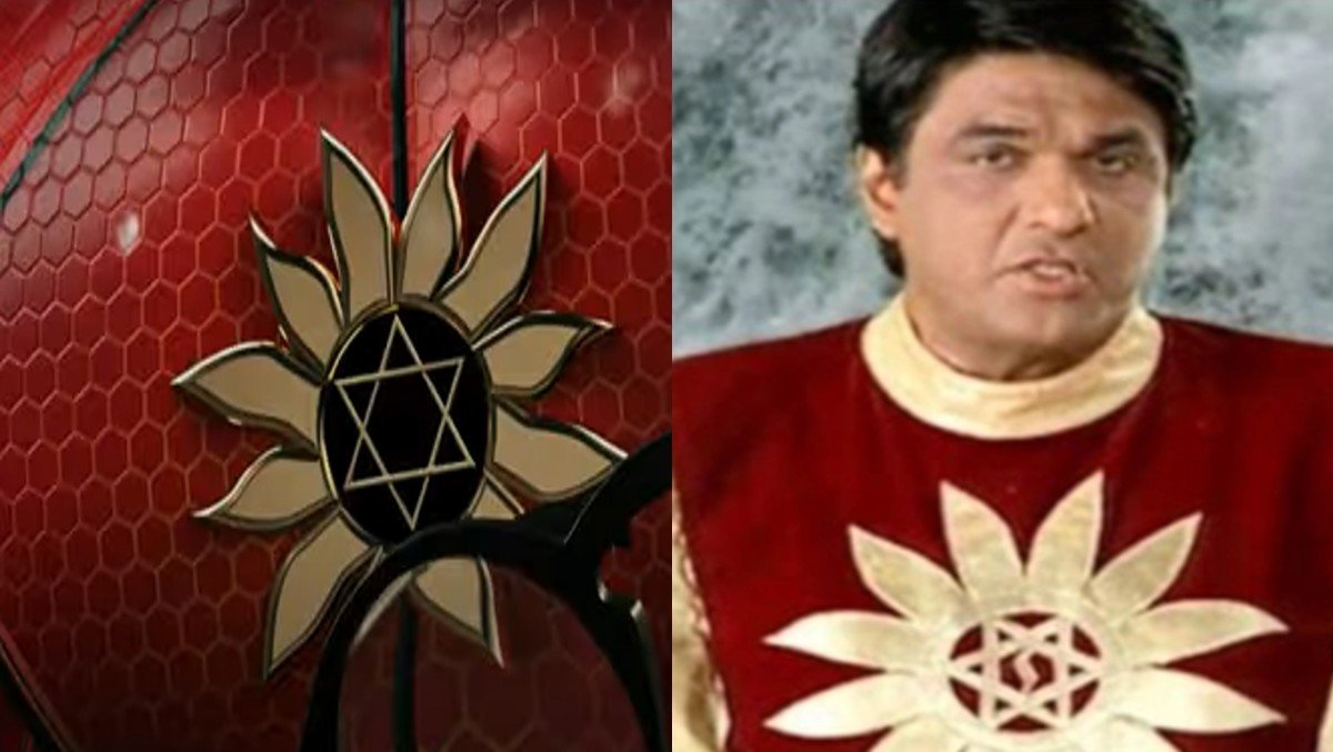 Shaktiman,Shaktiman Movie, Mukesh Khanna