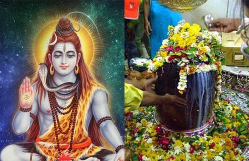 money renedy, shiv puran according remedy