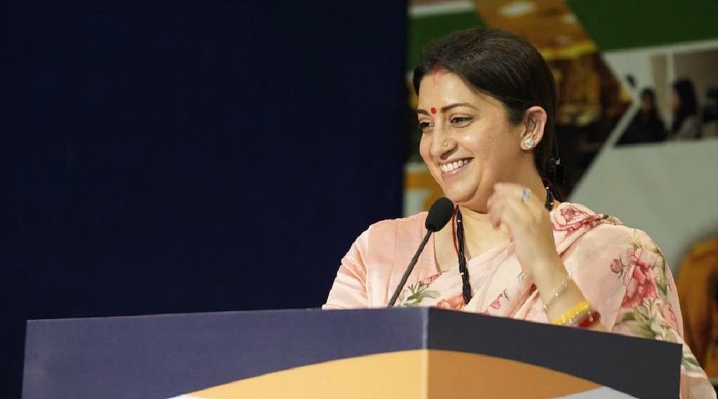 smriti irani, cambridge university