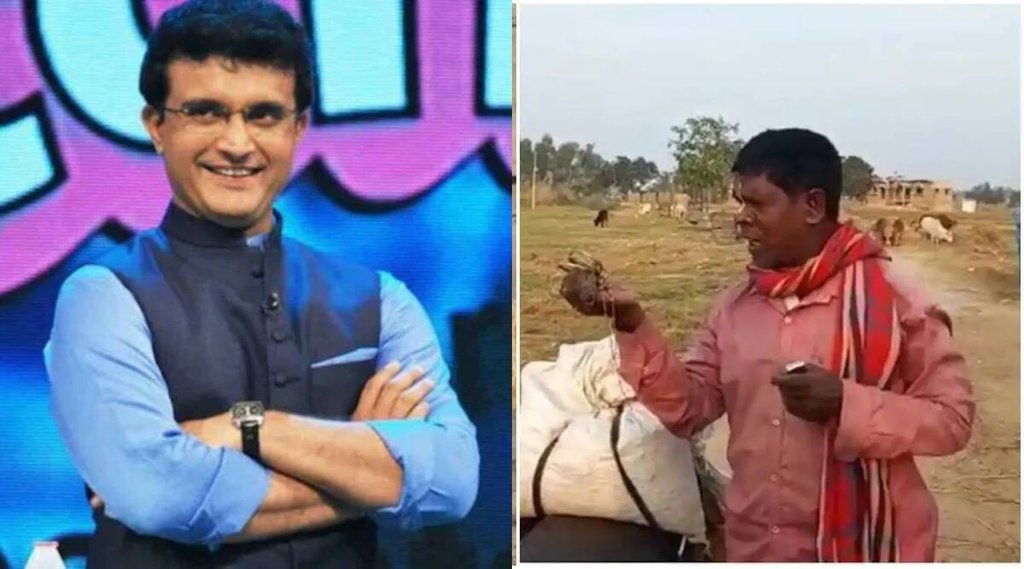 sourav-ganguly-kacha-badam sourav-ganguly-kacha-badam