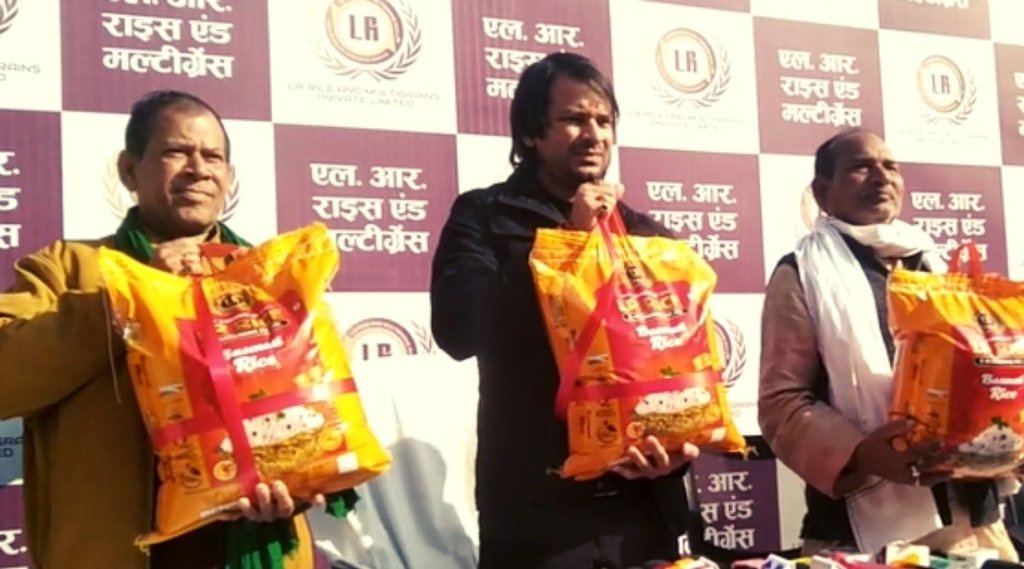 tej pratap yadav, LR products. bihar