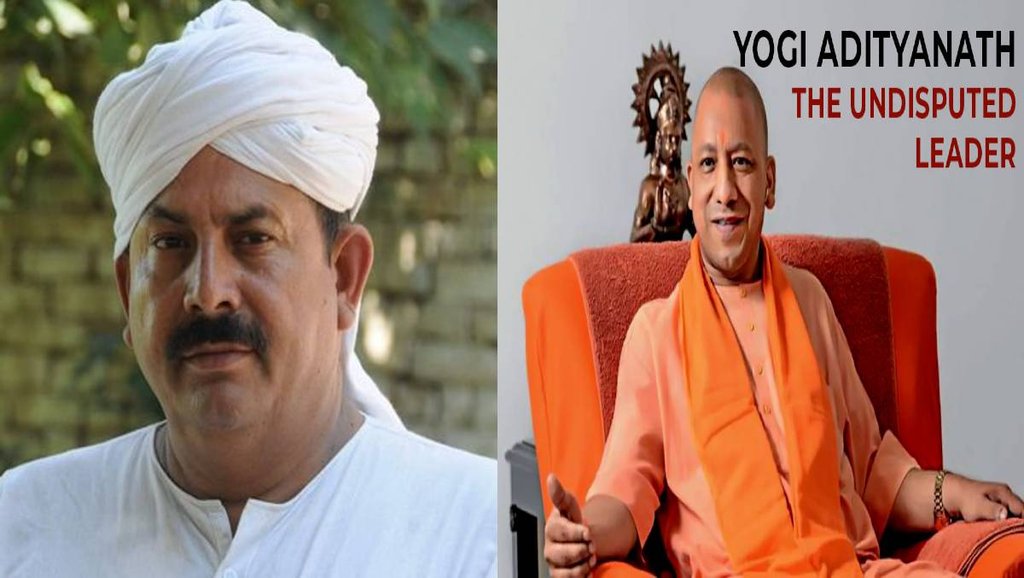 Naresh Tikait, CM Yogi, UP Election