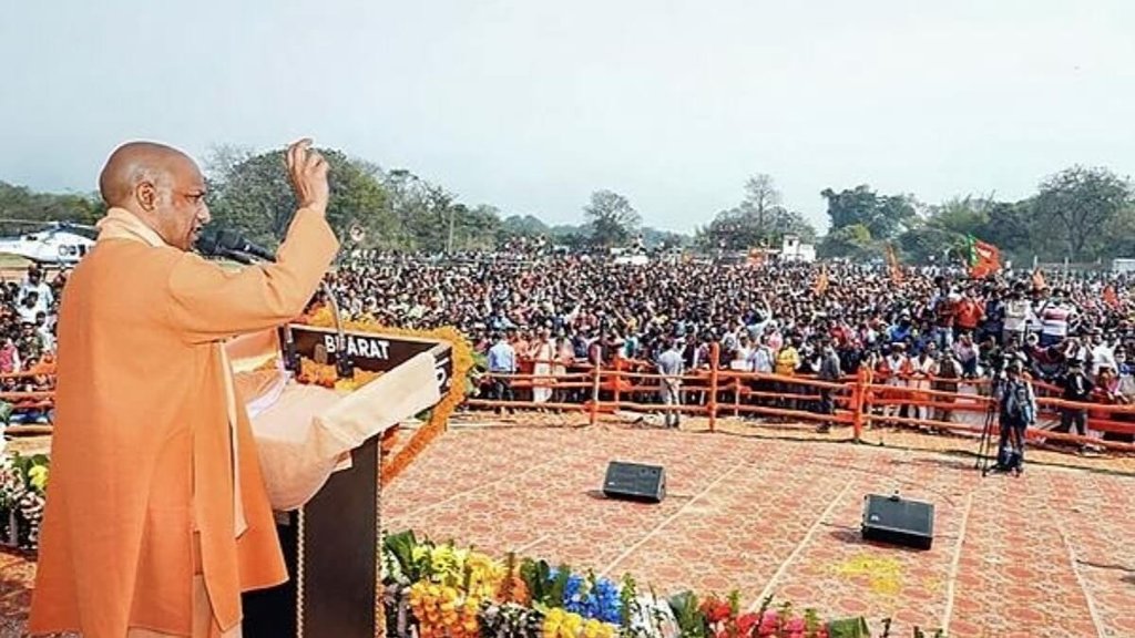 उत्तरप्रदेश की योगी सरकार राज्य में मजबूत सुरक्षा व्यवस्था होने और माफिया राज ख़त्म करने का दावा करती है। (फोटो: पीटीआई)