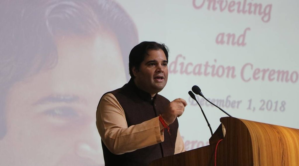 varun gandhi, bank scam