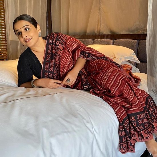 विद्या बालन की फिल्मों की बात करें तो उनकी आखिरी फिल्म थी शेरनी। इस फिल्म में वह फॉरेस्ट विभाग की कर्मचारी बनी थीं।