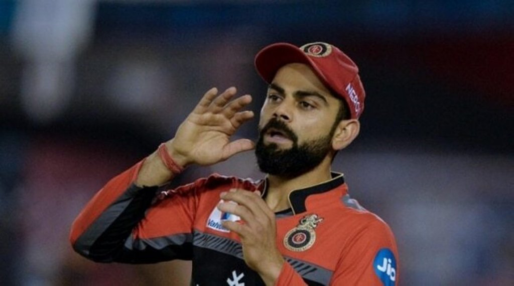 Virat Kohli, RCB Captaincy, IPL 2022, Virat Kohli RCB, Virat Kohli RCB Captaincy