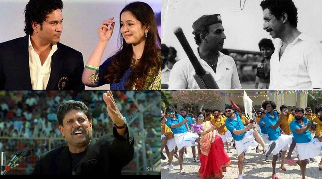 Sachin Tendulkar Movie, Kapil Dev Bollywood Movie, Harbhajan Singh Film, Sunil Gavaskar Acted in Movie, Cricketers Acted in Films