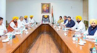 Punjab Govt Job, Punjab CM, Bhagwant Mann