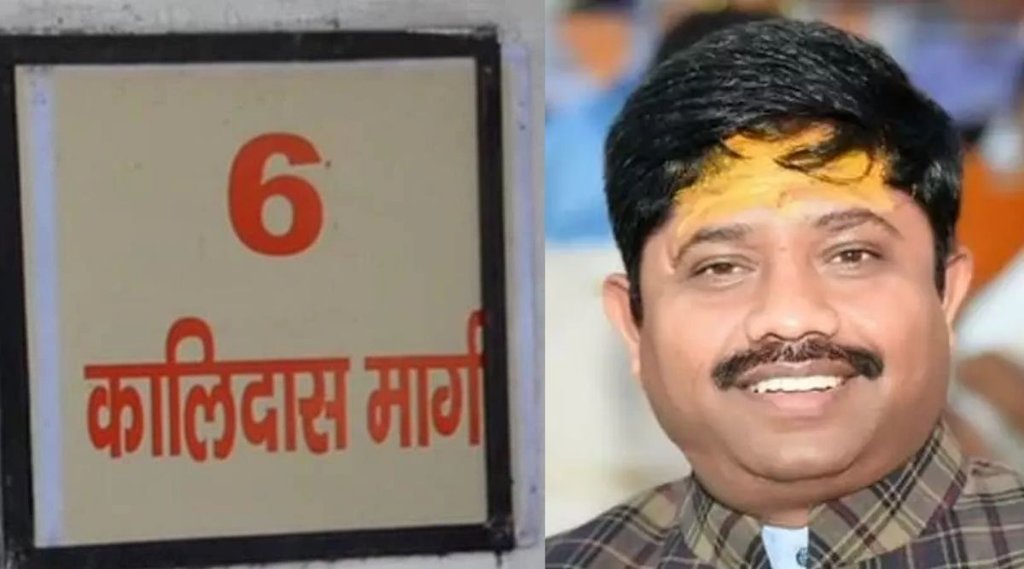 6KD Gopal Nandi, up Yogi Government