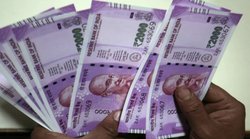 हर महीने 9 हजार रुपये से अधिक देगी यह सरकारी स्‍कीम, 7.4 फीसद का मिलता है रिटर्न पर ये लोग नहीं कर सकते निवेश