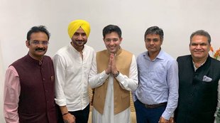 AAP Rajyasabha| AAP| Punjab AAP|