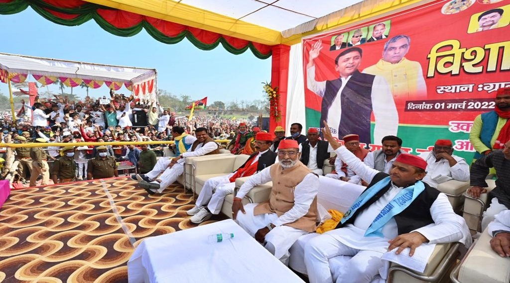 UP Election 2022, Ballia, SP Leader