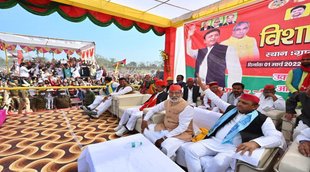 UP Election 2022, Ballia, SP Leader
