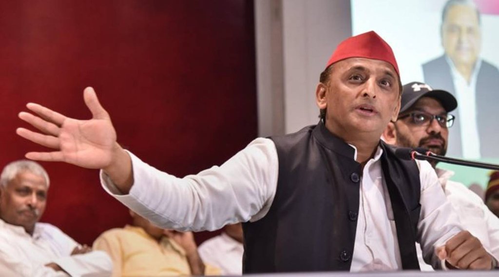Akhilesh yadav| Akhilesh Photo|