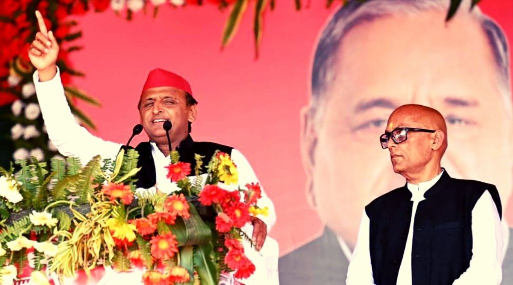 Akhilesh Yadav, SP, UP Election 2022