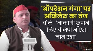 akhilesh yadav, up election 2022, up chunav 2022