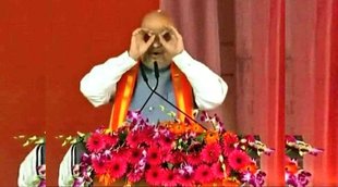 Amit Shah, UP Eelction